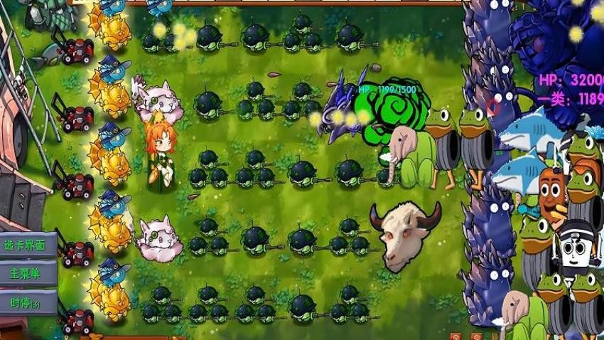 融合植物战争游戏v1.1 4