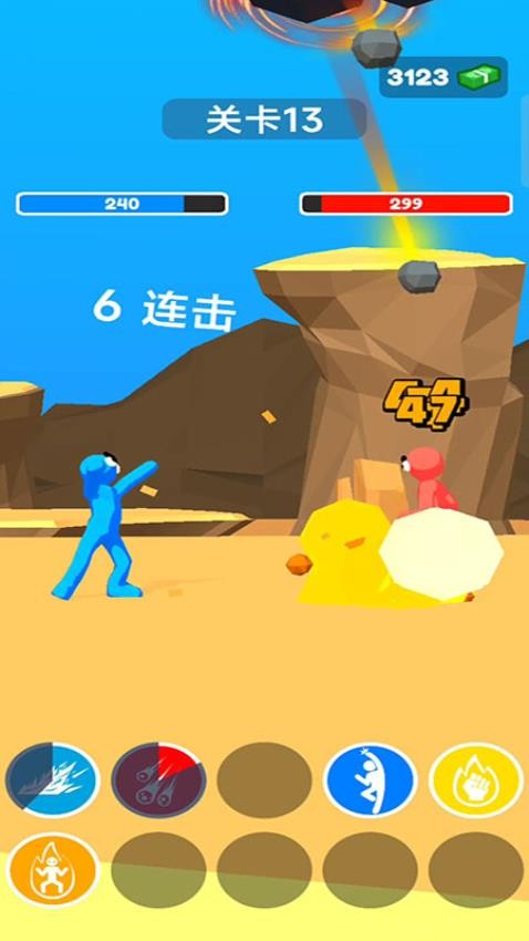躺平大师傅游戏v187.1.2 2