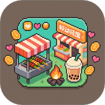 开个小店卖萌游戏 v1.0.0