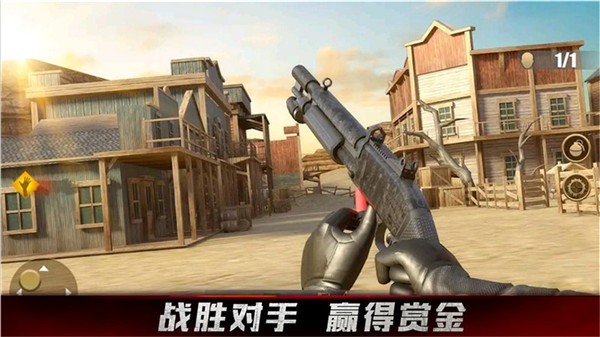 牛仔生活模拟器游戏v3.0.0 3