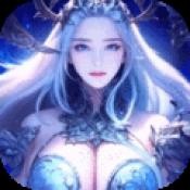 黑龙与天使手游 v1.1.585