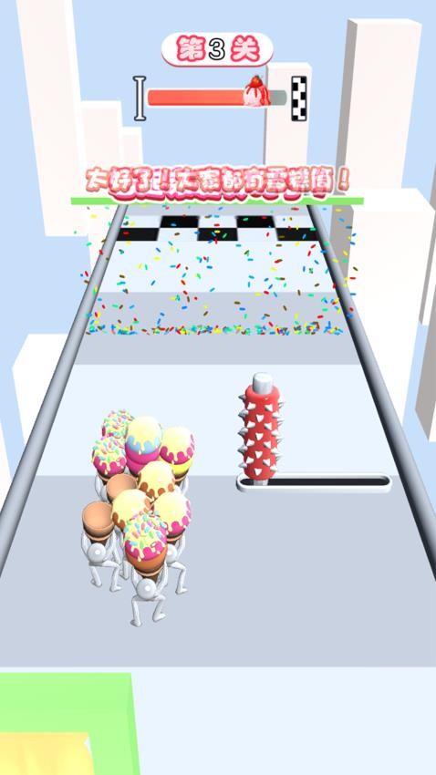 吃货大挑战游戏v1.0.0(1)