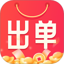 出单快剪手机版 v1.3.1