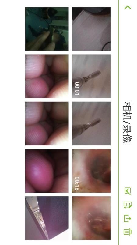 JTsee最新版v1.2.6(4)