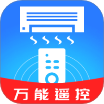 万能遥控器智连手机版 v1.0.5