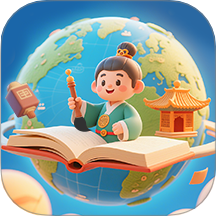 文史星球官网版 v1.1.0