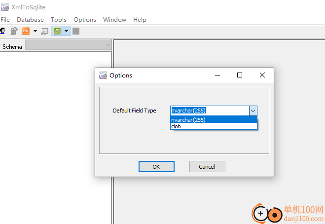XmlToSqlite(数据转换软件)