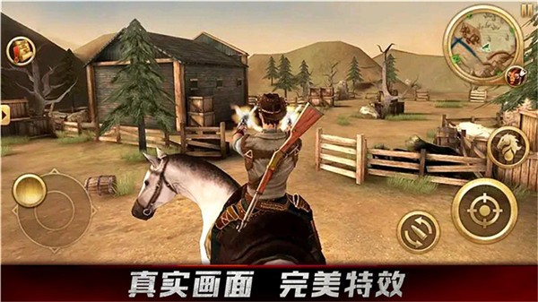 牛仔生活模拟器游戏