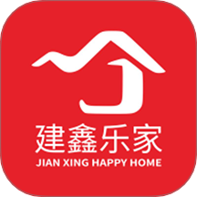 建鑫乐家租赁官方版