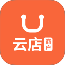 云店商户免费版 v6.56.0