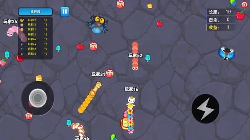 贪吃蛇乱斗游戏v1.0.0 5