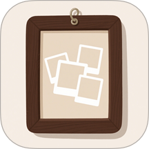 我的巷册免费版 v1.1