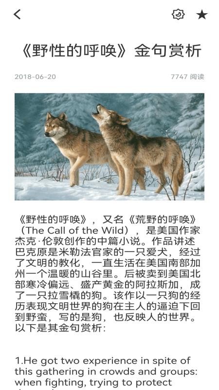 易企迅官方版v1.4(3)