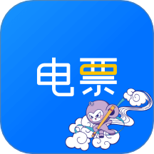 电票精灵软件 v2.5.7