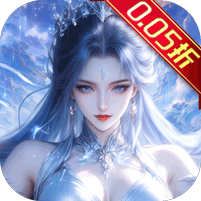 封灵诀手游 v1.0.1