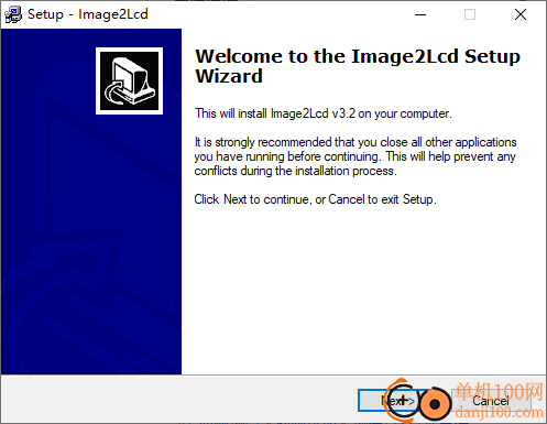 Image2Lcd(图片转LCD显示)