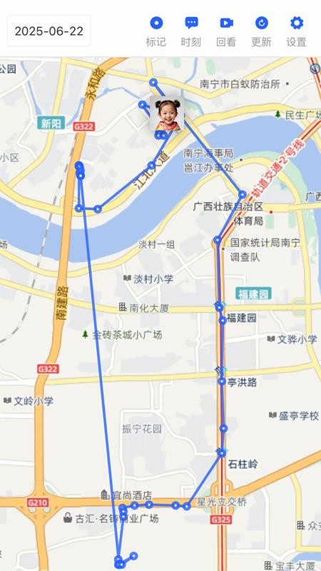 软锁智控官方版v1.0.7(1)