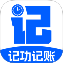 工地记功记账最新版 v1.0.2