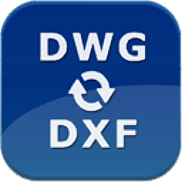 Any DWG DXF Converter(CAD图纸转换软件) v2023 官方版