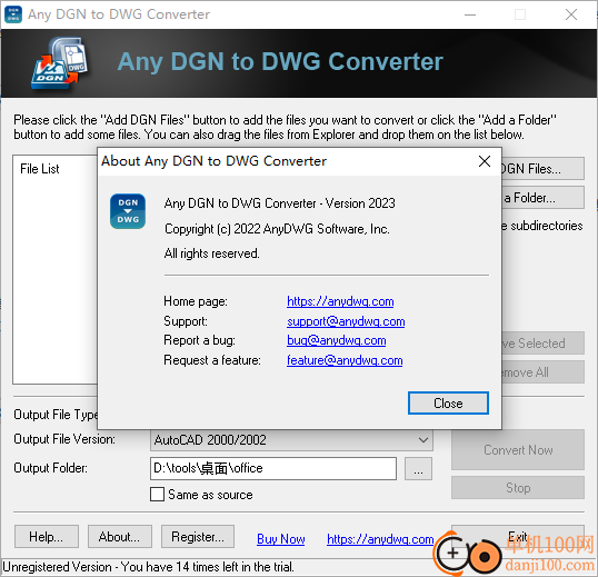 Any DGN to DWG Converter(dgn转dwg软件)