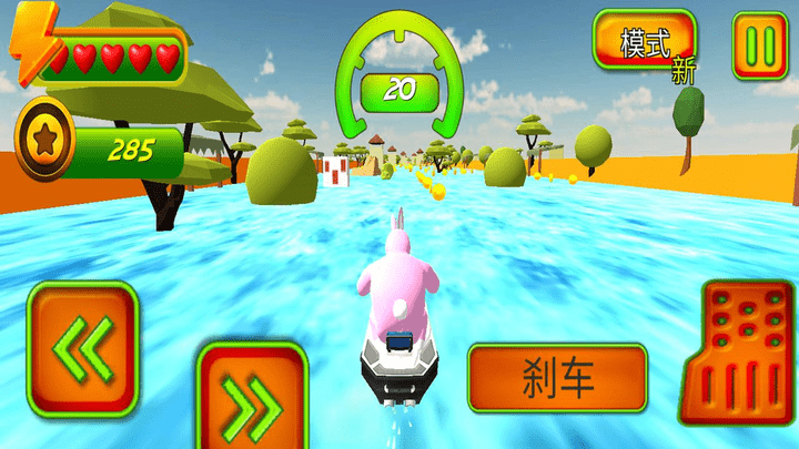 奇怪兔子人游戏v1.0.1 1