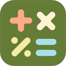 科学计算器 v1.0.40