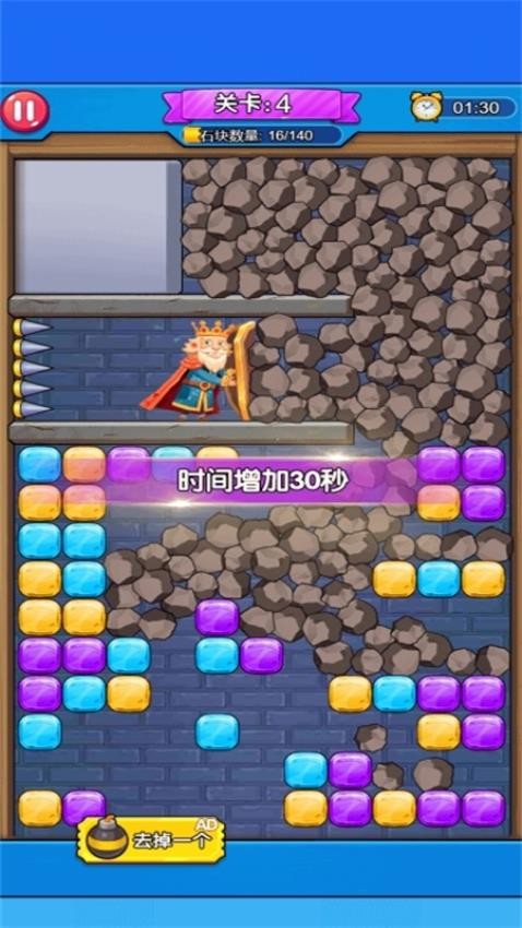 逃离恐怖的密室游戏v1.0.0 4