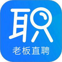 职通招聘求职版官网版