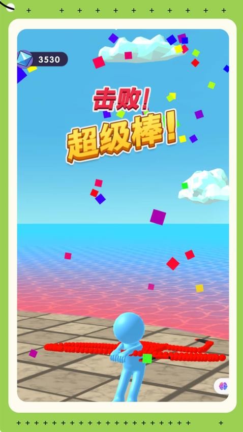 疯狂野蛮人荣耀格斗游戏v1.1.0 2