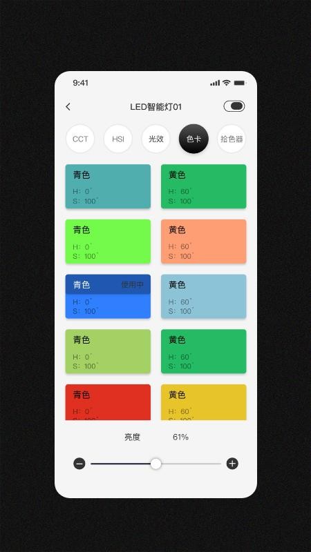 Zeniko手机版v1.0.7 2