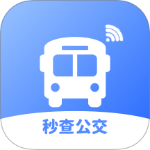 秒查公交官方版
