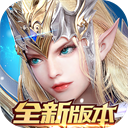 真红之刃游戏 v3.5.1