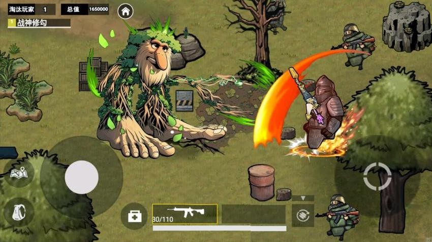 地铁弗拉迪尾刺游戏v1.0 4