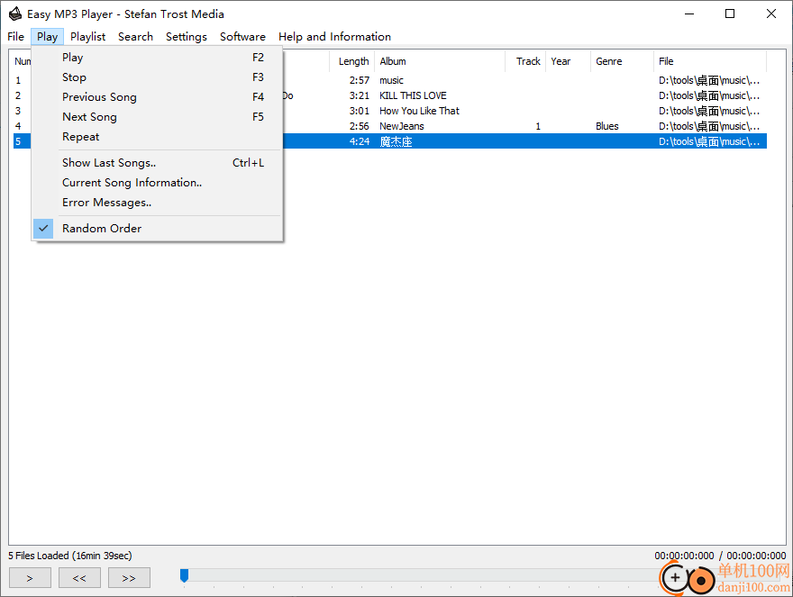 Easy MP3 Player(简单MP3播放器)