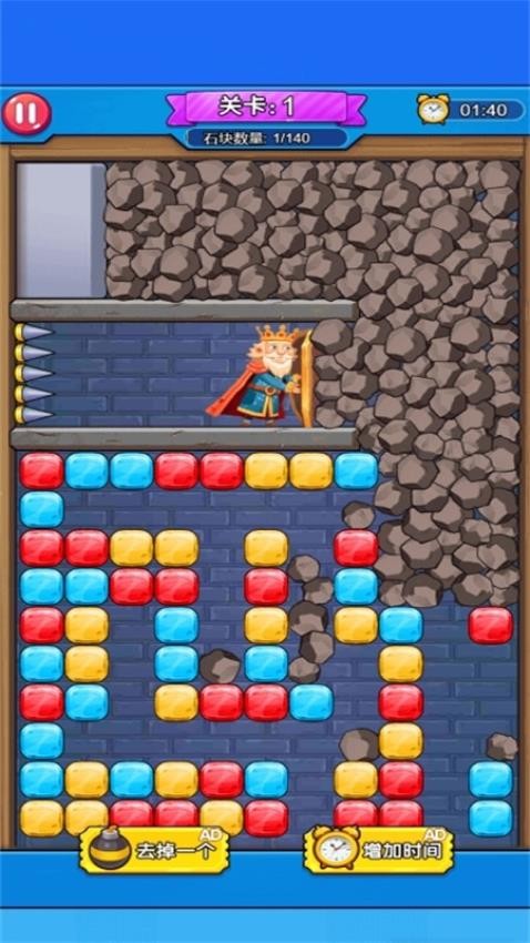 逃离恐怖的密室游戏v1.0.0 1