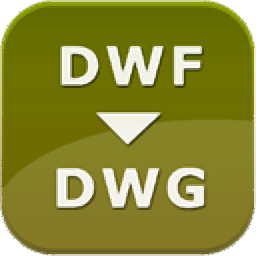 Any DWF to DWG Converter(DWF转换dwg软件) v2023 官方版