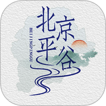平谷融媒免费版app v1.0.15
