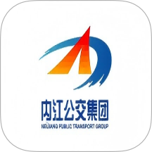 内江公交最新版 v1.0.1