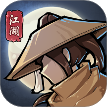 小虾米闯江湖游戏 v1.7.3