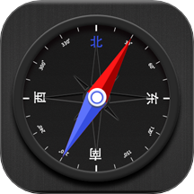 精准指南针官方版
