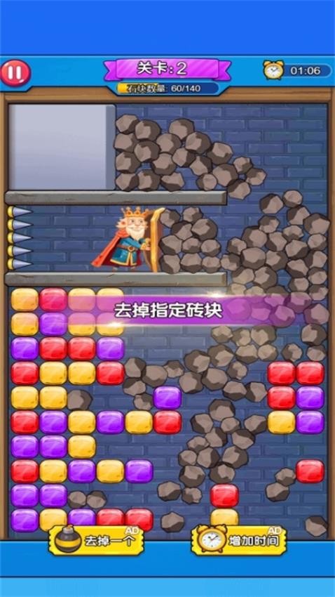逃离恐怖的密室游戏v1.0.0 2