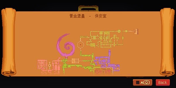 丹达拉恐惧试炼游戏(Dandara)v1.5.19(4)