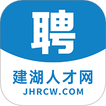 建湖人才网app