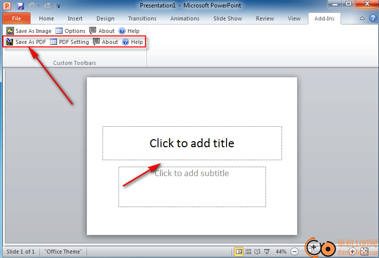 ppt to pdf converter(ppt转换PDF)