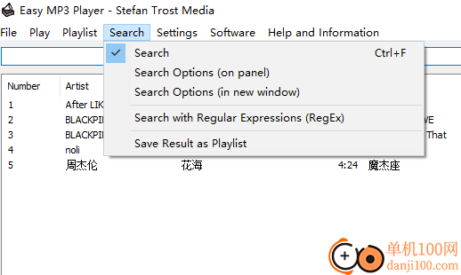 Easy MP3 Player(简单MP3播放器)