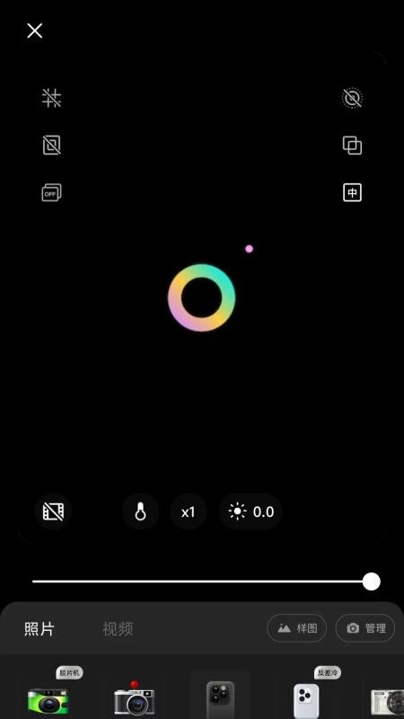 DZ复古相机最新版v1.0.1(2)