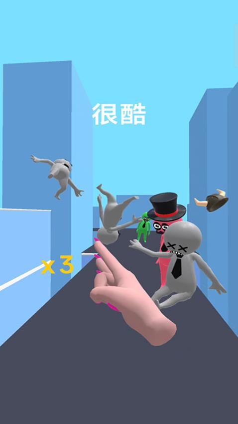 我要弹飞你手游v187.1.1(4)