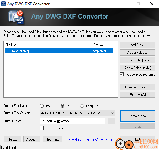 Any DWG DXF Converter(CAD图纸转换软件)