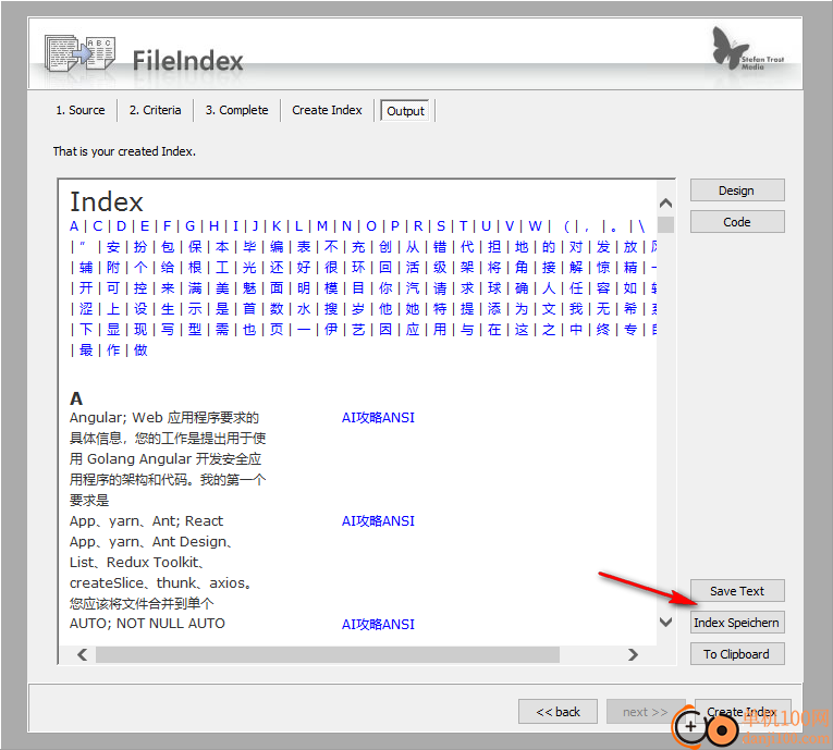 IndexAuthor(文档索引软件)