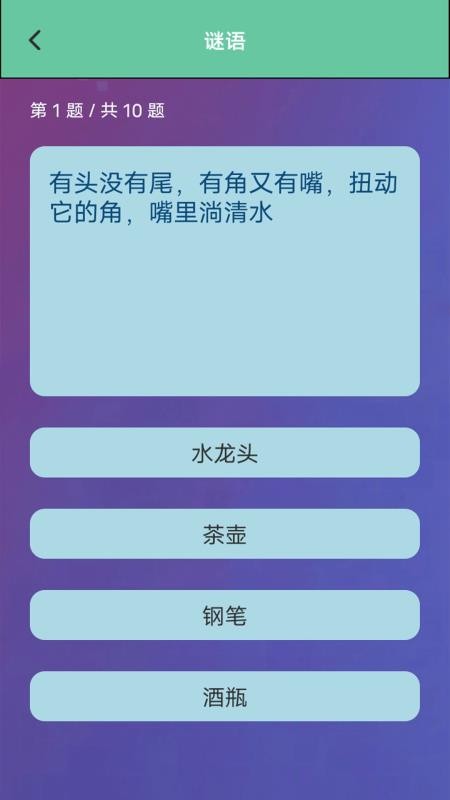 Inst agmi乐园官网版